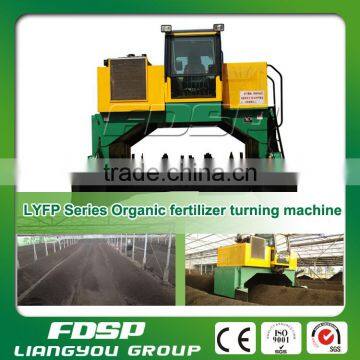 Fertilizer machinery sheep manure compost turning machine with CE certifited