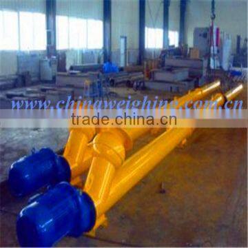 Auger Conveyor
