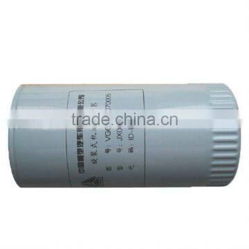 Oil filter for HOWO parts/HOWO AUTO PARTS/HOWO SPARE PARTS/SINOTRUCK PARTS