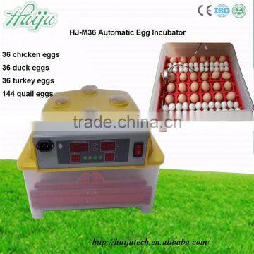 High quality by CE 36 egg incubator price for sale HJ-M36