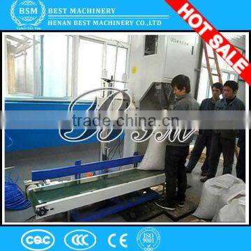 Professional supply feed pellet packing machine with best service