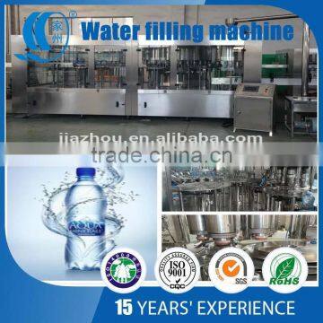 Small Capacity Good Mineral Water Filling Machine photo-2