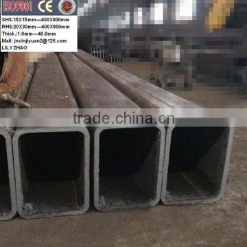 A500 Steel Structural Rectangular Tube