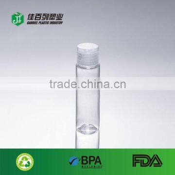 New product 30ml pet bottle 1 oz plastic cosmetic bottle