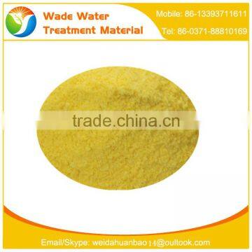 2016 High-effective inorganic polymer poly aluminum chloride for purifing water