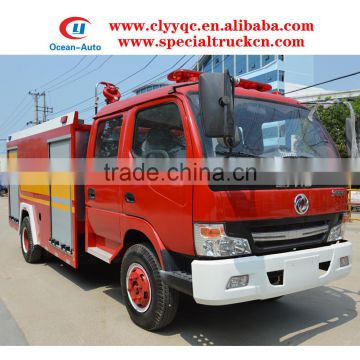 Dongfeng DFAC 4000L mini water tank fire truck 4X2 airport fire truck for sale