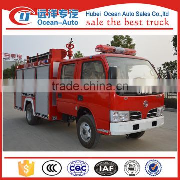 Suizhou ocean auto mini water fire truck with 2ton capacity for sale