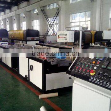 PVC pipe production Line