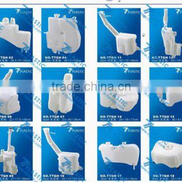 truck/car expansion tank moulding supplying tank truck