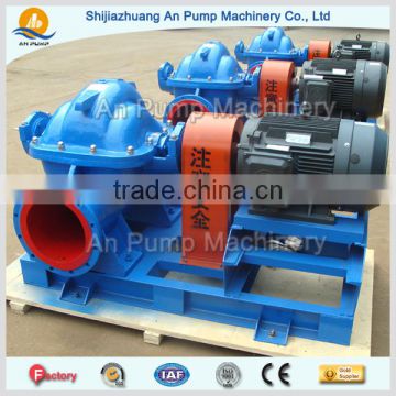 High Volume High Pressure Sea Water Pump