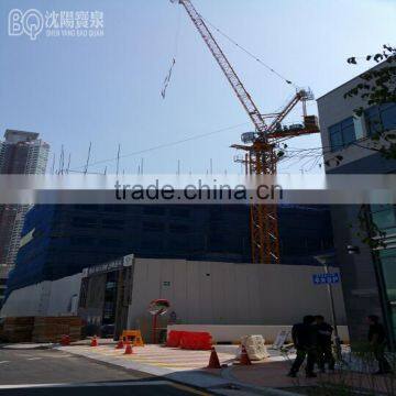 2015 Hot Sales -Tower Crane photo-4