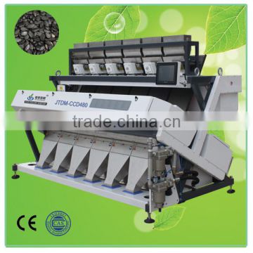 Grain Professional Sorting Machine With Japan Valve, Sesame Color Sorter