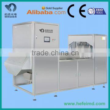 LCD touch screen glass sepparator machine, Color sorting machine for plastic