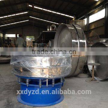 Manufacturer Carbon Steel Vibrating Sifter