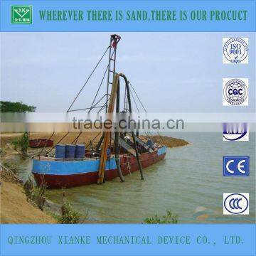 100cbm River Sand Pumping Hopper Dredger Machinery Sales photo-5
