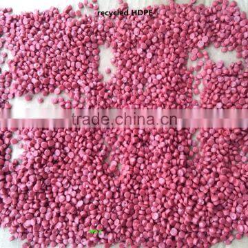 Factory Producer! Recycled HDPE/LDPE/LLDPE Granules/HDPE Recycled Granules photo-2