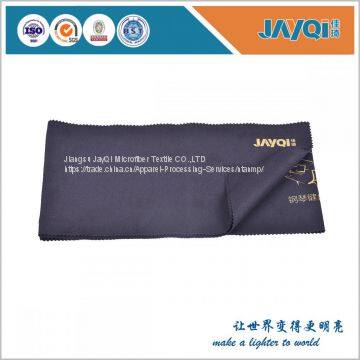 Microfiber Suede Musical Instrument Wiping Cloth photo-3