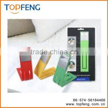 Foldable Book Light/led book light/battery operated book light/Flexible Book Light