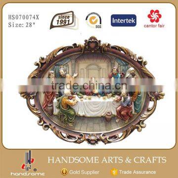 12.5 Inch Resin Catholic Last Supper Home Decoration Wall Hanging photo-5