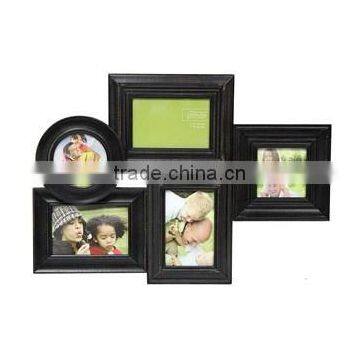 wall photo frame