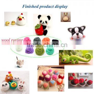 2017 Wholesale Cheap Merino 100% Wool Roving for Felting DIY Material photo-2