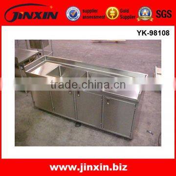 Stainless Steel Cart Drawer