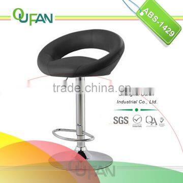 Oufan ABS-1429 barchair industrial with high quality pu leather