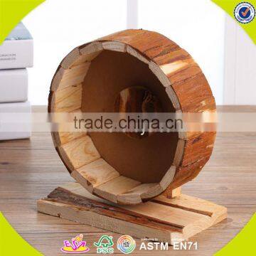 2017 New Design Wooden Pet Running Wheel Mini Wooden Pet Running Wheel Cute Wooden Pet Running Wheel W06F031 photo-2