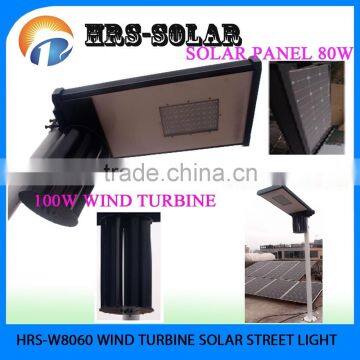 100W Wind Turbine 60W Solar LED Wall Light,solar Wind Power Street Light photo-3