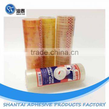 Wholesale Transparent Stationary Tape Official Tape With 1'' Plastic Core photo-3