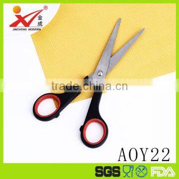 AOY232Factory price school scissors/paper cut scissors/Rubber Scissors