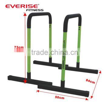 Home Gym Parallel Bars/ Parallettes / Equalizer Dip Bars