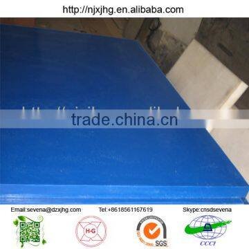 White Plastic Hdpe Blocks photo-3