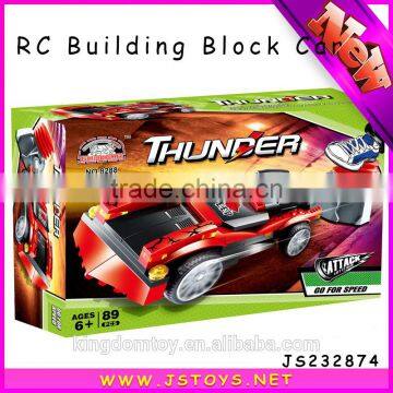 Remote Control Building Blocks Car Toys photo-3