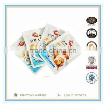 2015 Wholesale Vaccum Bag Active Dry Yeast Manufacturer photo-6