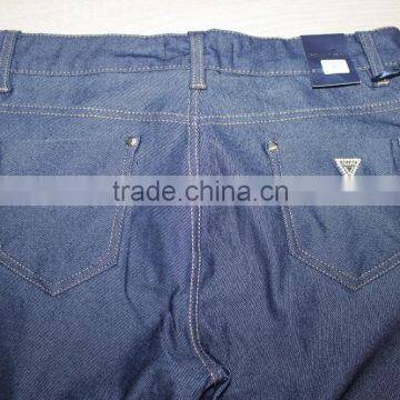 Wholesale Womens Jeans Pent photo-4