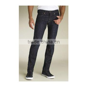 mens fitting jeans