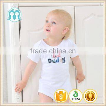 Infants&Toddlers Rompers Wholesale, Infants&Toddlers Clothes From China Factories