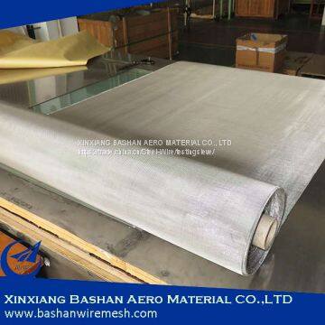 Dutch Woven Wire Mesh With Low Price photo-3