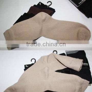 Men Custom Made Socks Packaging Design Cotton Solid Socks for Men