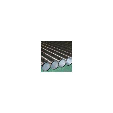 Sell Stainless Steel Tube