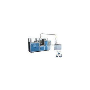 Single - Side PE Coated Disposal Tea Cup Making Machine With Functions Of Failure Alarm