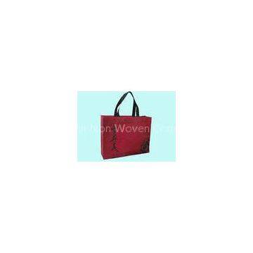 Large and Small Reusable Spunbond Printed PP Non Woven Bag for Shopping Mall and Retail Shop