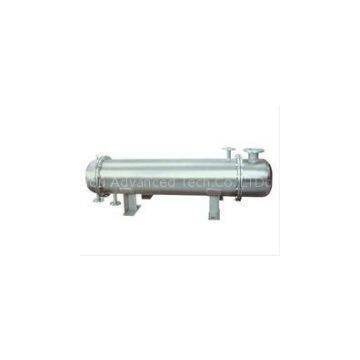 flanged shell tube heat exchanger