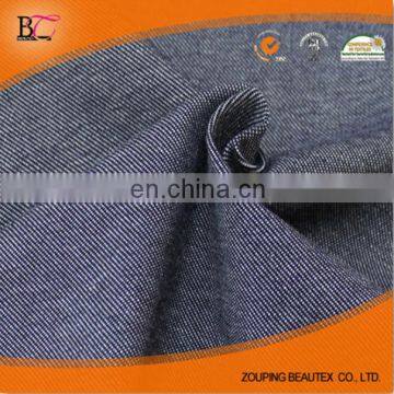 95%cotton/5%spandex stretch knitted black twill denim fabric for making aprons