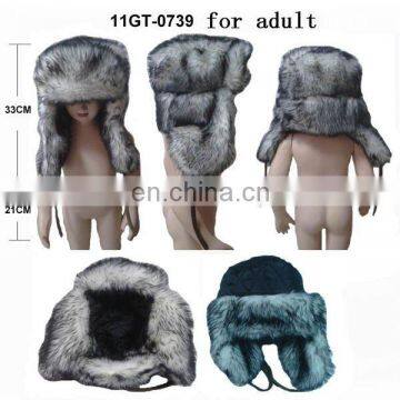 Husky Faux Fur winter trapper hat Ushanka Mens animal fur Winter Hats