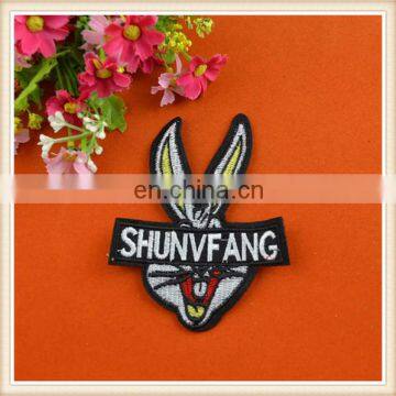 new arrival embroidery applique/patc ribbit design iron on patch custom for garment