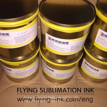 2kg sublimation heat transfer offset ink for polyester printing