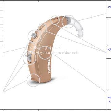 Phonak Baseo Q Waterproof programmable powerful hearing aid