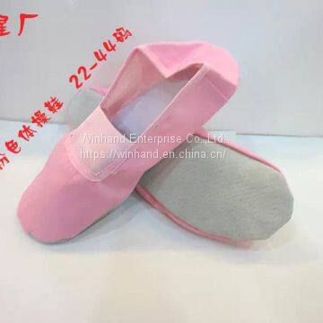 Dancing Shoes